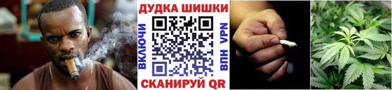 Купить закладку Cocaine  МЕФ  ГАШИШ  Галлюциногенные грибы  Канабис  Сорочинск