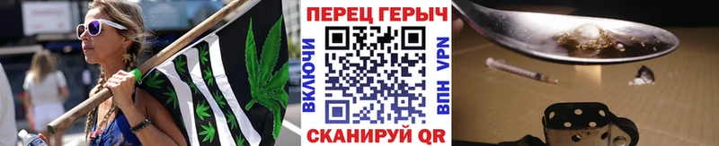 Героин герыч  Купить где  Сорочинск 