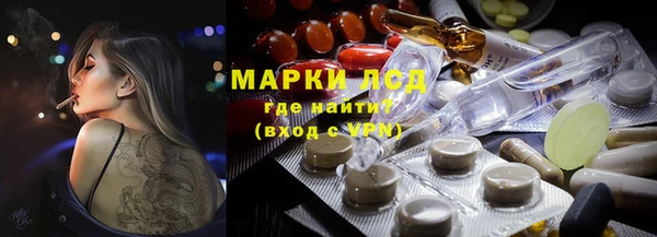 гидропоника Тихвин