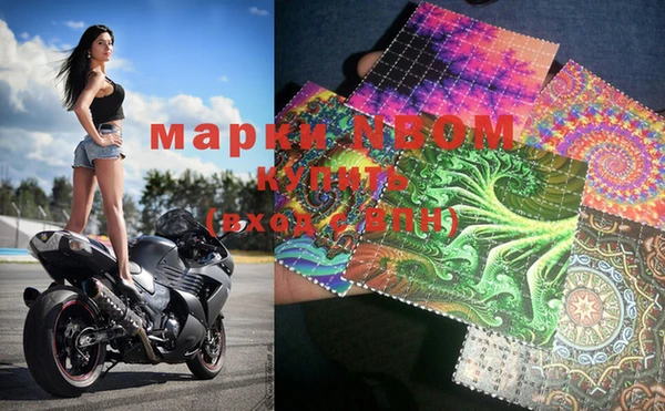 трава Тутаев