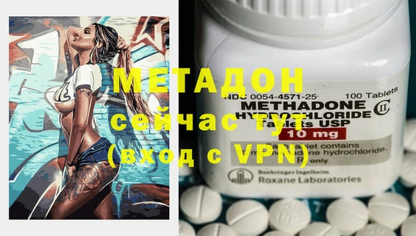 соль ск Тихорецк