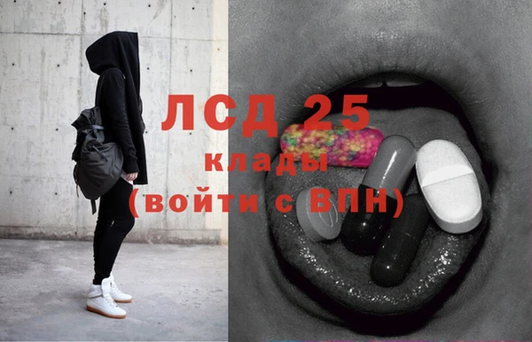 гидропоника Тихвин